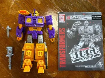 트랜스포머 SIGE 임팩터