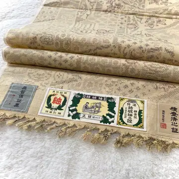 유키 쓰무기 옷감 순수 실크 베이지 중고품 pt038