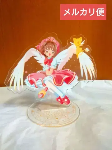 제일복권 카드캡터 사쿠라 액세서리 스탠드 아크릴 스탠드