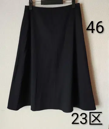 시착만 한 상품 23구 플레어 스커트 종아리 기장 롱 기장 네이비 포멀