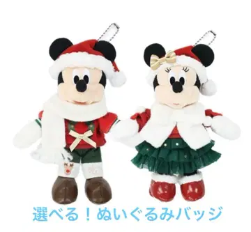 디즈니 크리스마스 2025 미키 미니 인형 배지 2개 세트