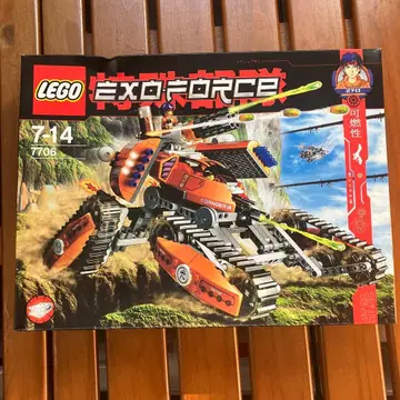 레고 (LEGO) 엑소 포스 모바일 디펜스 탱크 7706