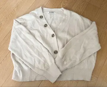 스나이델 라쿤 니트 가디건