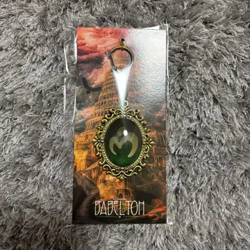 미세스 그린애플 babel no toh 엠블럼 키링