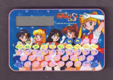 세일러문 S 사진 캐릭터 전자 수첩