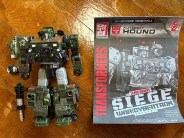 트랜스포머 SIGE 하운드