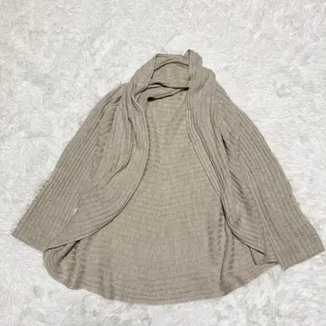 와이드 리브 변형 니트 가디건 베이지 긴팔 F 일본제