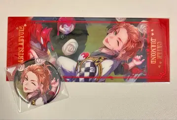 트위스테 AGF 애니플렉스 카드 캔뱃지 케이트