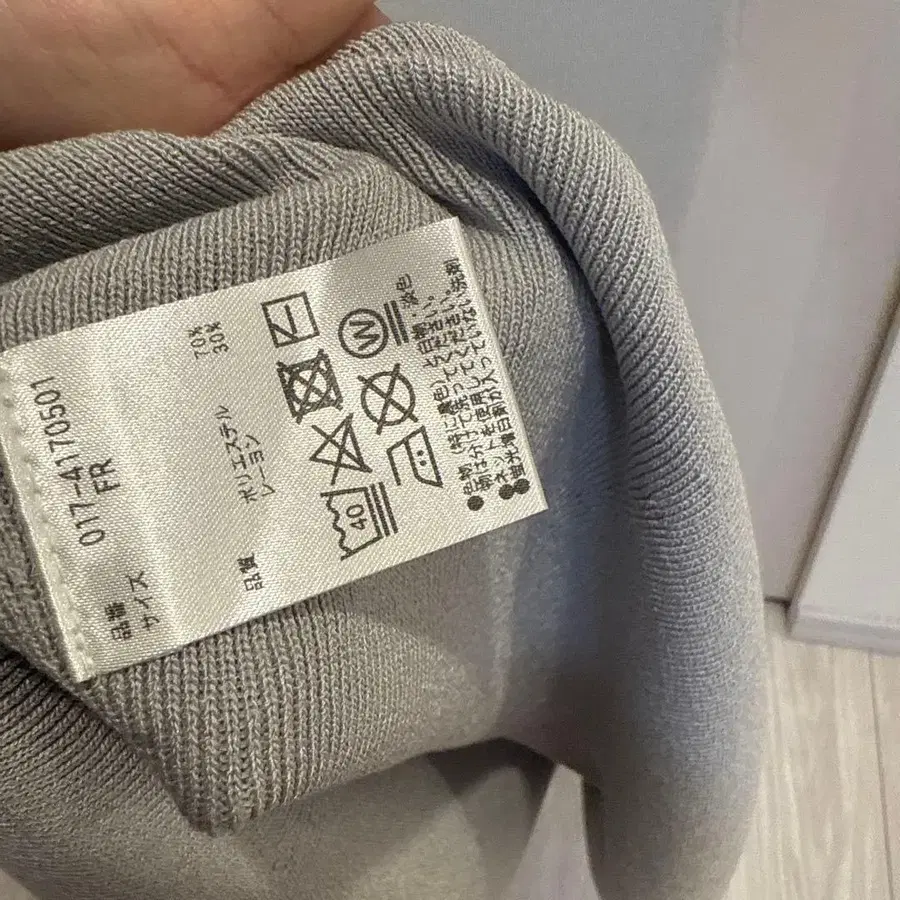 7번째 상품 이미지