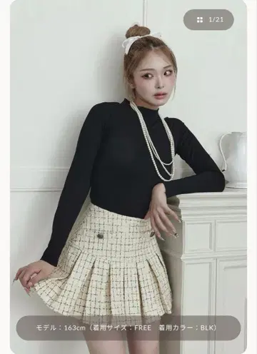 다리치 로고 베이직 리브 상의 블랙 새상품