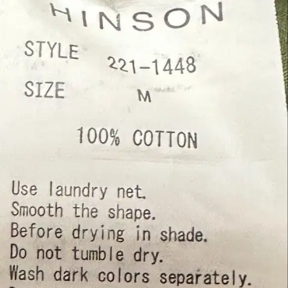 7번째 상품 이미지