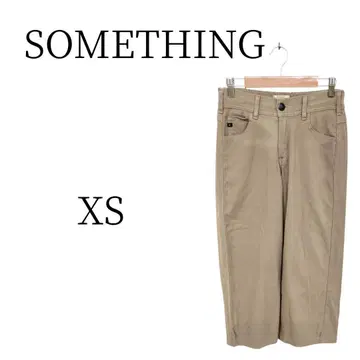 SOMETHING 베이지 스트레이트 레그 XS