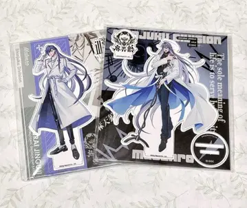 히프노시스 마이크 아크릴 스탠드 진구지 쟈쿠라이 EW02