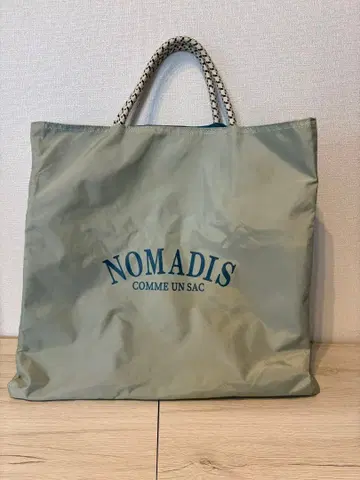 NOMADIS SAC 토트백 그레이 (깔창 포함)