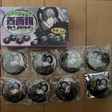 잔느 알타 백면상 캔뱃지 C90 FGO