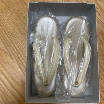 골드 조리 S 사이즈