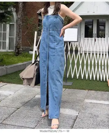 블루 스트랩 포함 점프 수트 M