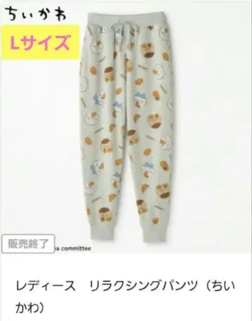 치이카와 (먼작귀) 여성용 스웨트 팬츠 L 사이즈 하치와레 밤만쥬