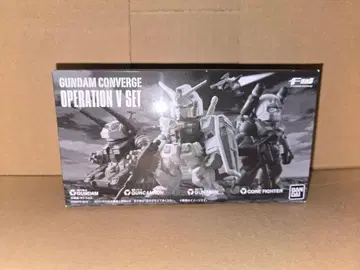 미개봉 OPERATION V SET