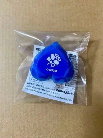 컬러풀피치 토부 동물공원 트레이딩 링라이트 나오키리