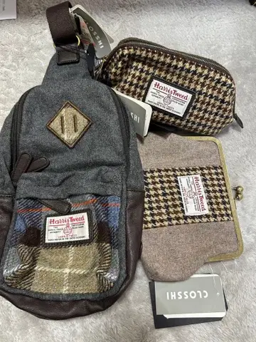 해리 트위드 숄더백 소형
