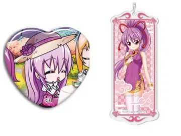 전국 오토메 복권 키링 & 하트 캔뱃지 [ 도쿠가와 이에야스 ]