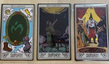 미세스 바벨탑 랜덤 아이템 스티커 3개 세트