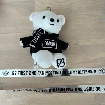 BE:FIRST 봉제 인형 RYUHEI 곰 은테