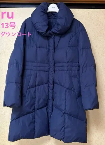 ru 다운 코트 13호