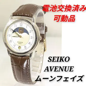 SEIKO 아베뉴 문페이즈 남성용 배터리 교체 완료 가동품 F-12
