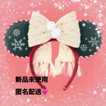 디즈니 크리스마스 2025 머리띠