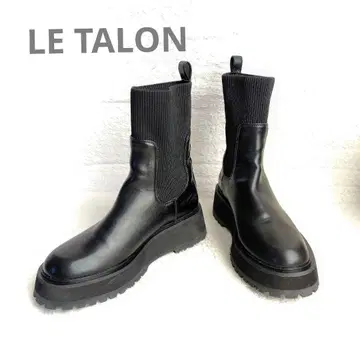 탈론 앵클 리브 트랙 밑창 숏부츠 블랙 통굽