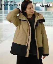 후드 부착 다운 자켓 베이지 x 블랙 size M