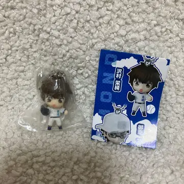 다이아 A 스윙 피규어 키링 가챠가챠 사와무라 에이준