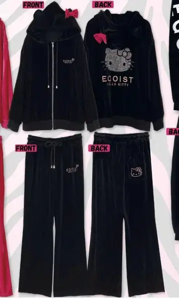 헬로키티 벨로아 셋업 돈키