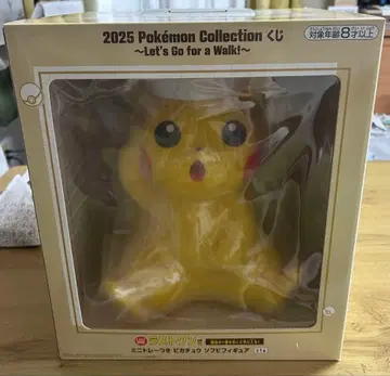 제일복권 포켓몬 라스트 원 피카츄 외 4점 세트