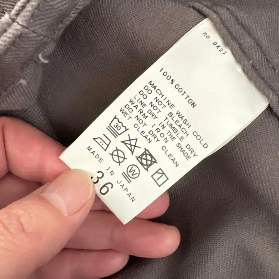 8번째 상품 이미지