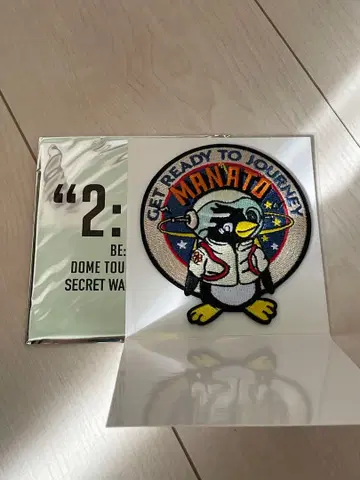 BE:FIRST 마나토 와펜