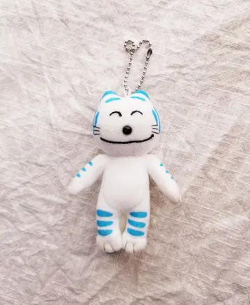 11마리 고양이 호랑이 고양이 대장 봉제 인형 키링