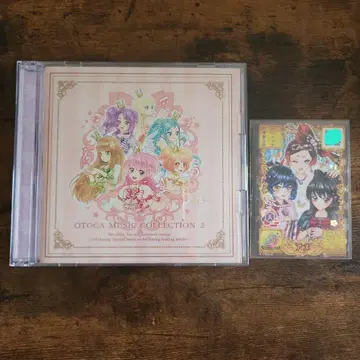 오토카돌 인형 CD 오토카 뮤직 컬렉션 2