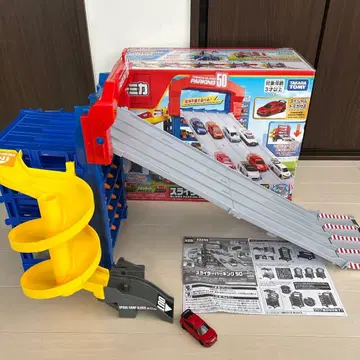 토미카 슬라이더 파킹 50