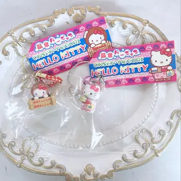 헬로키티 온천 버전 2종 세트