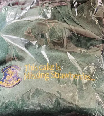 사쿠라이 유이 생탄제 2025 후드티