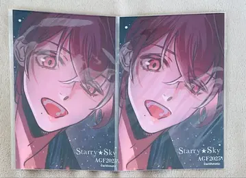 starry sky 토모에 요우