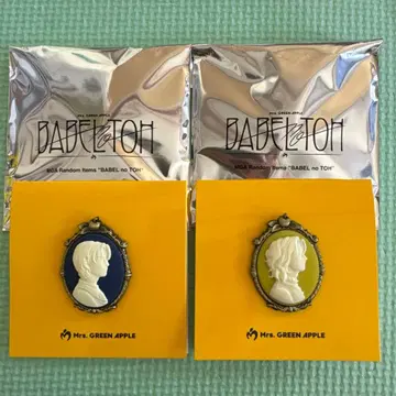 Mrs. GREEN APPLE BABEL no TOH 카메오 핀즈 2개