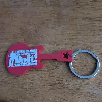 YAZAWA 2025 기타 디자인 키링
