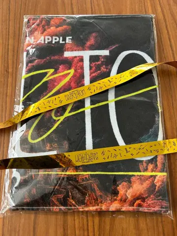 미세스 바벨탑 로고 타월 은색 테이프 덤