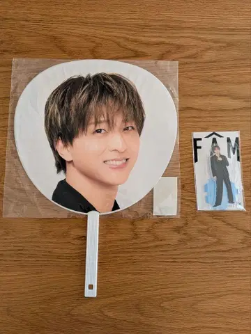 timelesz 테라니시 타쿠토 부채 아크릴 스탠드