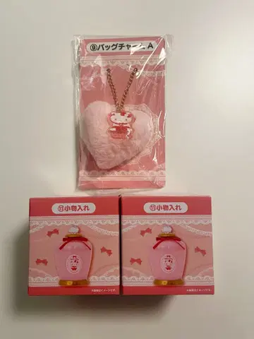 산리오 헬로키티 뽑기 소품함 2개 + 백참 A 세트