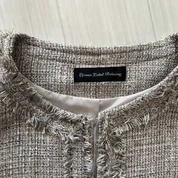 green label relaxing 노카라 트위드 자켓 그레이 계열